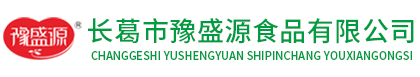電力測控儀器儀表